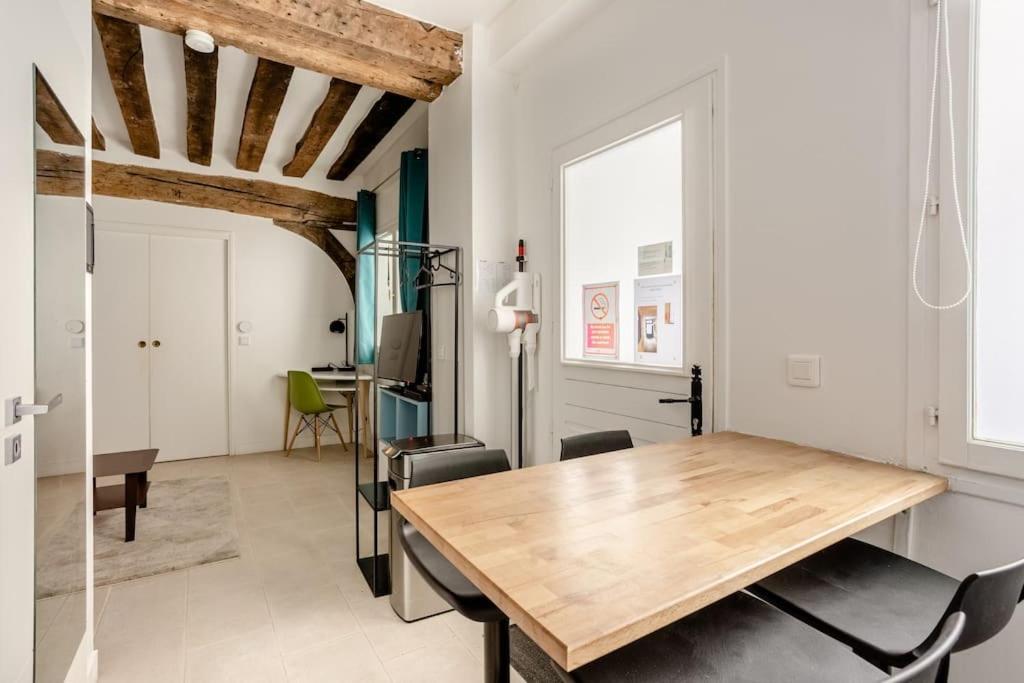 Cosy Proche Beaubourg Parigi