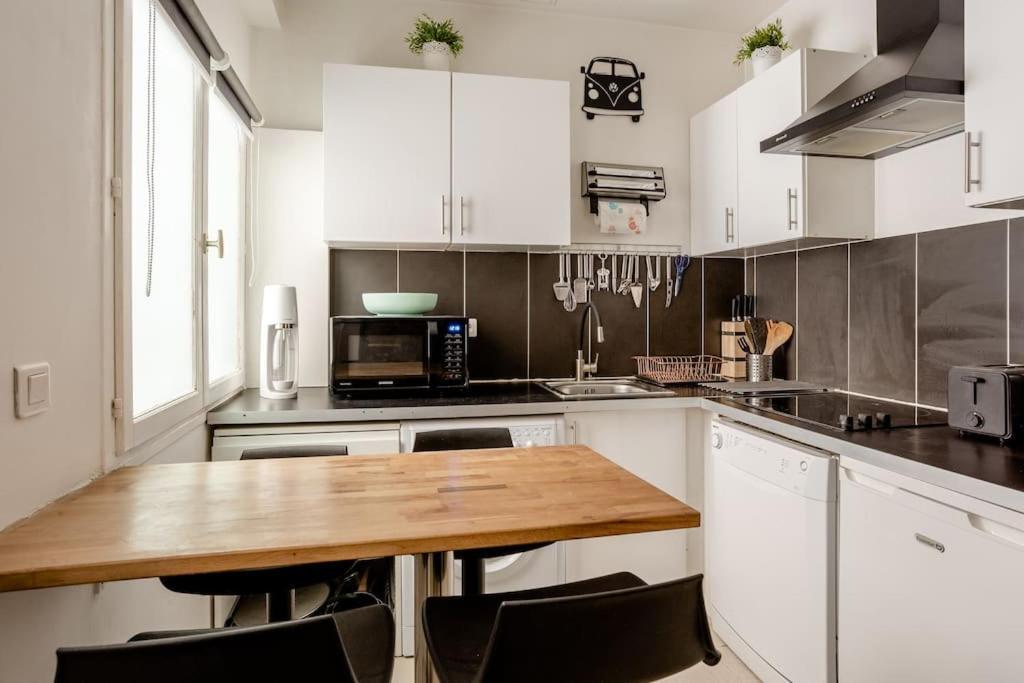 Cosy Proche Beaubourg Appartamento *